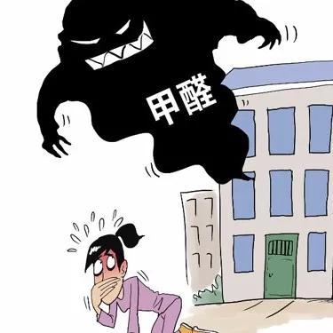 幼儿园扬言"揪出造谣家长",就能回击甲醛超标质疑? |新京报快评