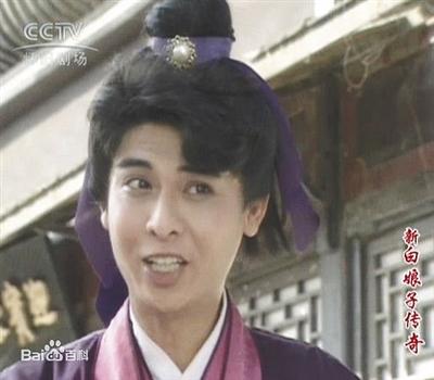 徐慧宣(饰采因)鹿峰(饰王道灵)李冠廷(饰白福)我