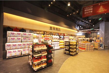 让生活与世界同步 绿地新里城星朗全球购活动