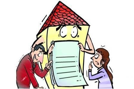 结婚之前一方支付房贷首付,结婚之后夫妻共同还房贷,且取得房产证