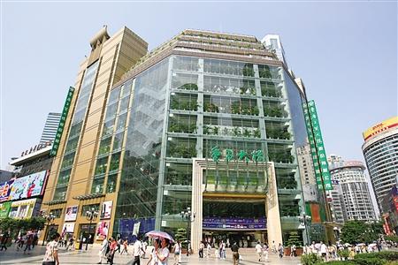 解放碑重百大楼  受访者供图