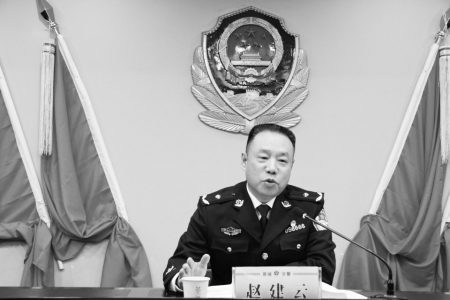 书记,常务副局长赵建云出席会议并讲话晋城市交警支队支队长张鹏做