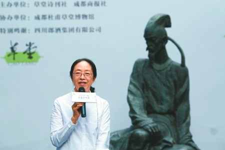 4月13日,诗人王小妮获得第二届草堂诗歌奖年度诗人大奖.