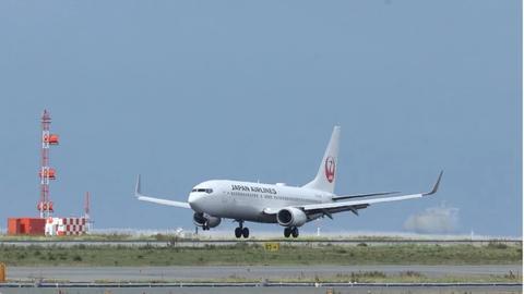 日本航空飞机（来源：南华早报网）