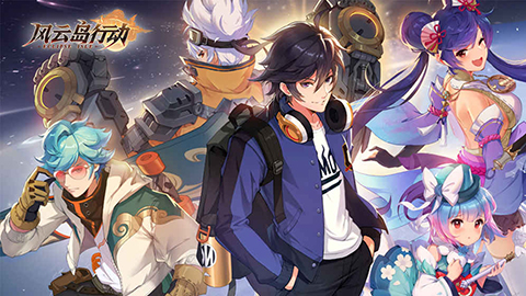 一周热点前瞻steam特卖结束风云岛行动开测