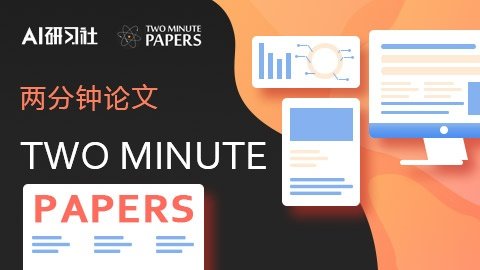 两分钟 get 人工智能知识,好读易懂的免费短视频系列上线!|短视频|人工智能_新浪科技_新浪网