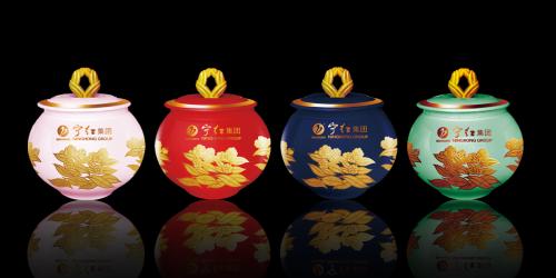 亚运国礼茶在京发布 敬世界一杯宁红茶