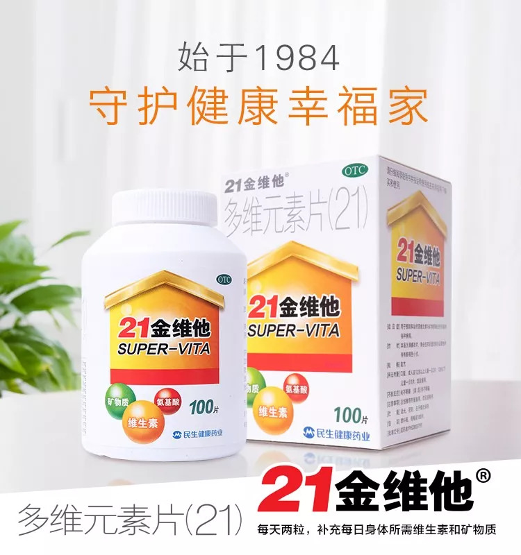 从来没有爱过自己,就别怪生活不如意