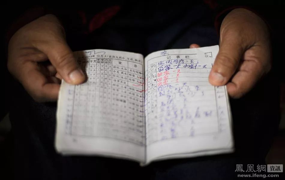 “癌症街上,那些拎着尿袋的人”:30张照片,戳破成年人最心酸的一面 “癌症街上,那些拎着尿袋的人”:30张照片,戳破成年人最心酸的一面