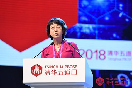 方以涵希望互金协会信息共享平台尽早落地