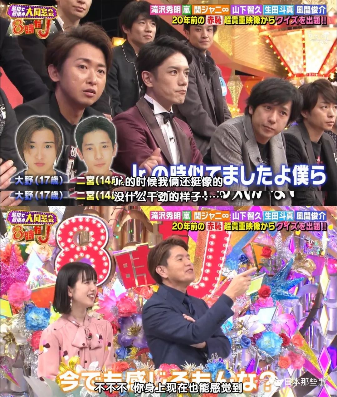 年青春付出也是时候让他追逐自由了 手机新浪网 年青春付出也是时候让他追逐自由了 手机新浪网