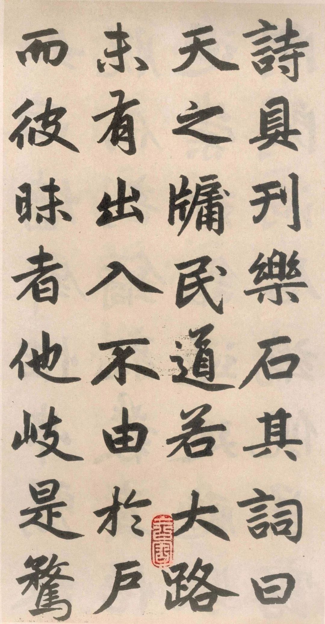 微电影赵孟頫《三门记》:赵粉必看!