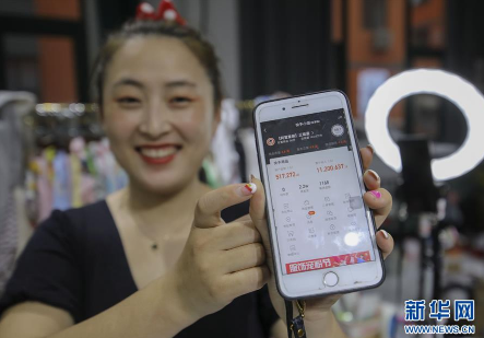 央媒看山东|新华网:山东临沂直播带货“带火”商城经济