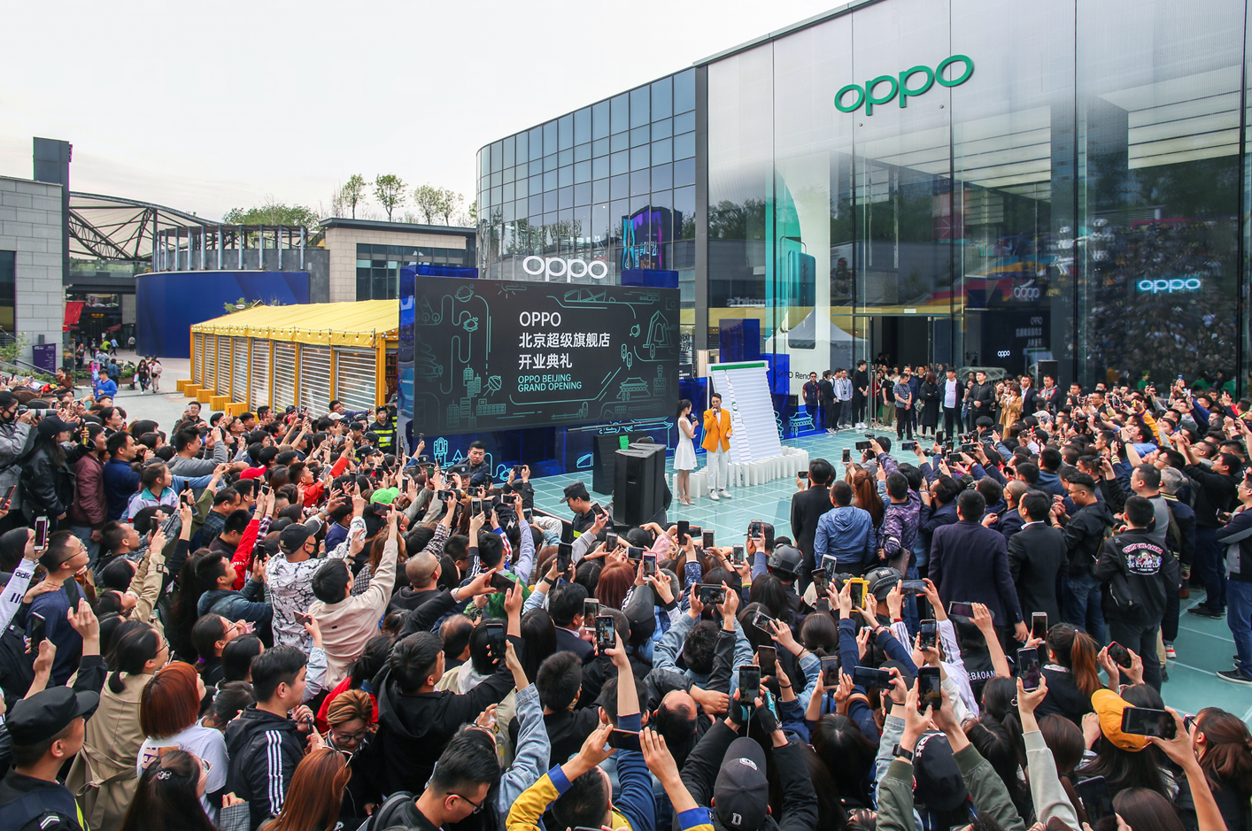 oppo北京超级旗舰店在华熙live·五棵松开幕