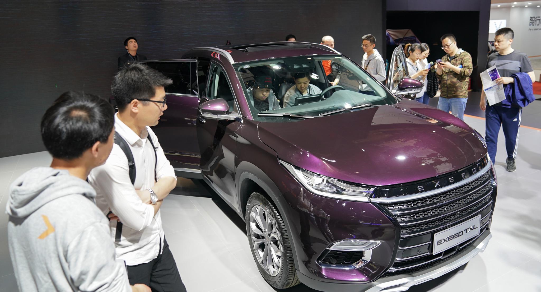 2019上海车展闭幕,规模和影响力继续领跑世界a级车展