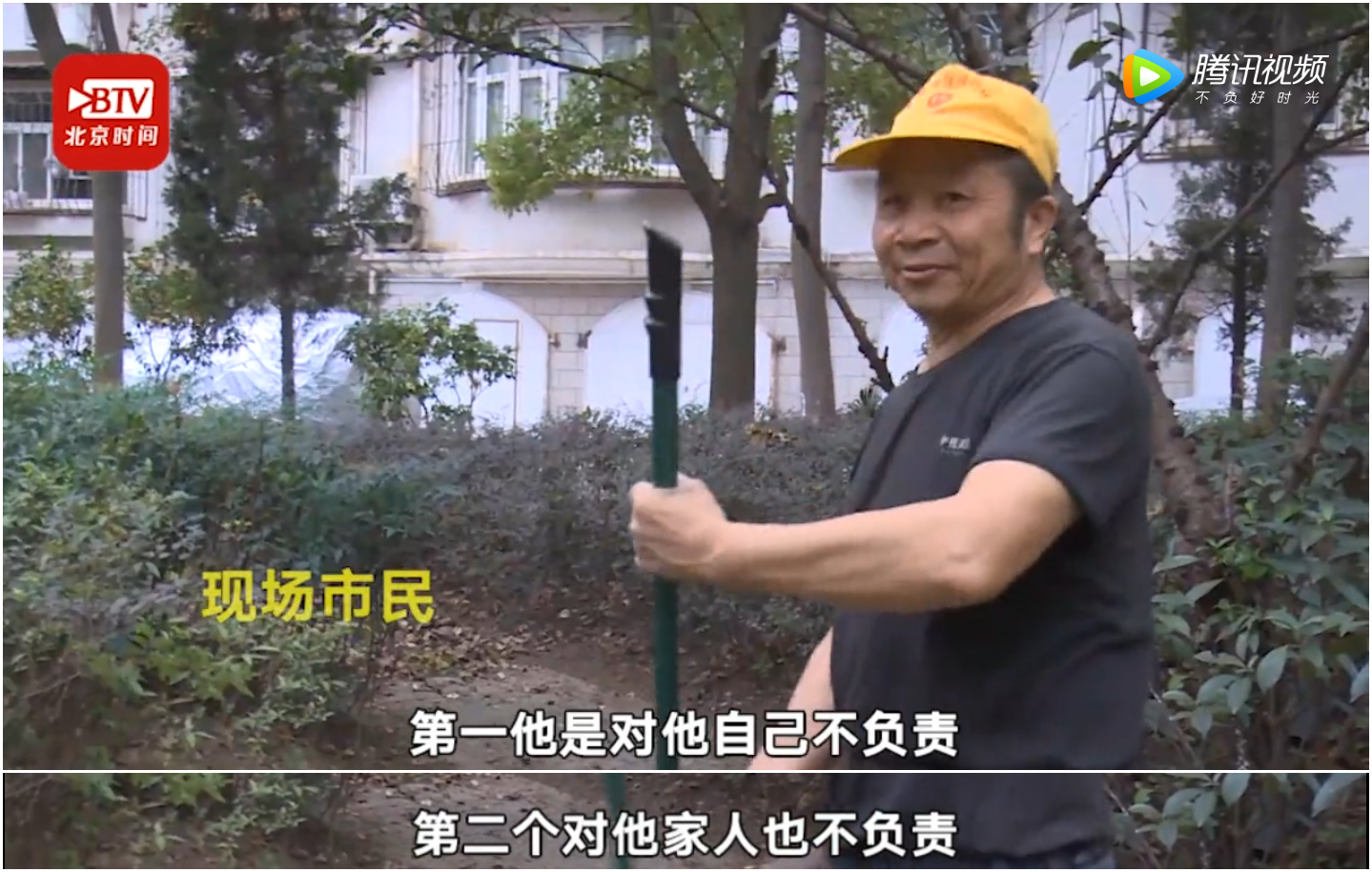 小伙跳江被救起后從容披上棉襖:就估計有人救我|跳江