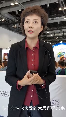 近日,网友称手语老师"仿佛手指在跳舞"却苦了我们手语老师观众看得