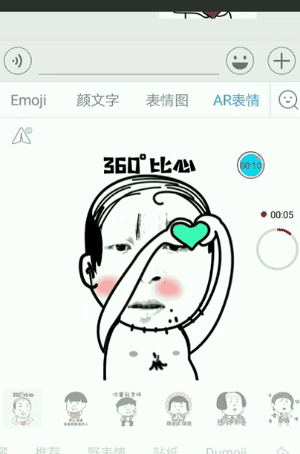 300_454竖版 竖屏gif 动态图 动图