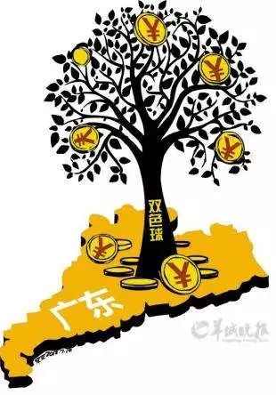 深圳福彩30年第一大奖诞生!小干洗店惊爆1.61亿元双色球巨奖!