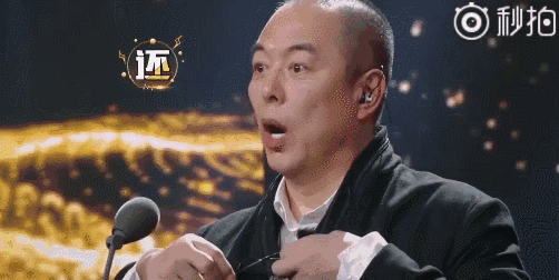 502_252gif 动态图 动图