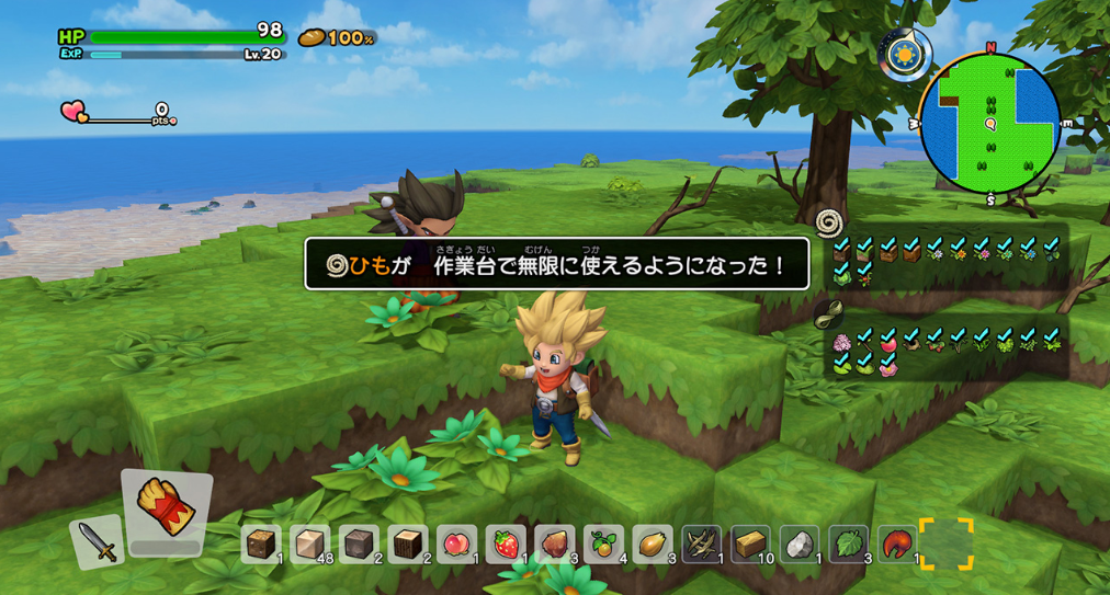 丰富多彩!《勇者斗恶龙:建造者2》最新素材岛情报公开