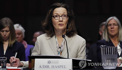 的提名获美国参议院表决通过,她将成为中情局(cia)历史上首位女性局长