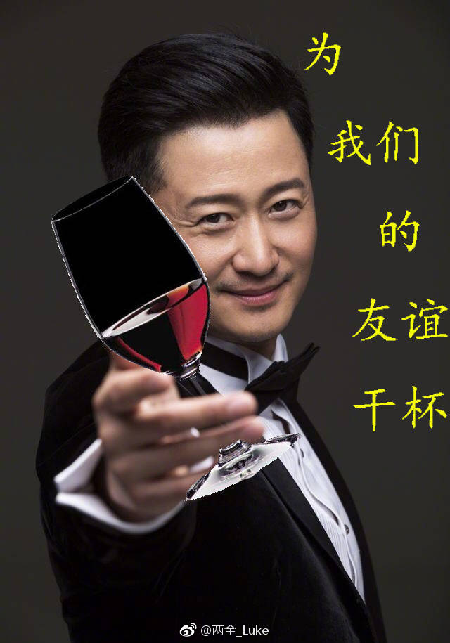 谢楠和吴京的结婚照
