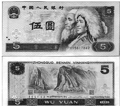 之前使用30多年的第四套人民币100元,50元,10元,5元,2元,1元,2角及1角