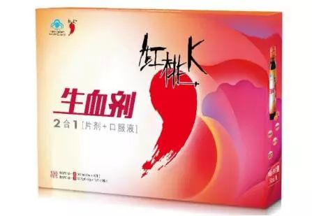 盘点那些年霸屏洗脑神品|保健食品|三株|口服液_新浪新闻