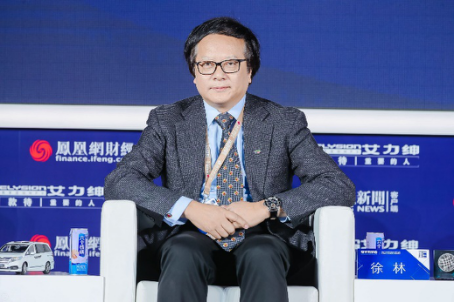 网财经高峰论坛"在上海举办,中美绿色基金董事长徐林出席论坛并发言
