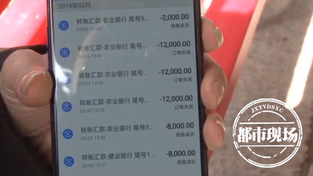 20多万啊啊啊啊帐户余额仅剩1万元……一个小时内,一通电话后