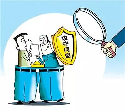 法眼观察鹤庆县一镇长顶风违纪发放津补贴订立攻守同盟对抗组织审查