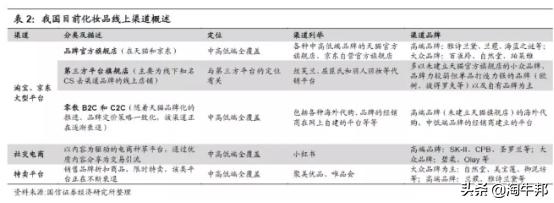 2024年全国老年人权益保护典型案例展播（一）