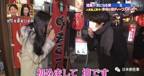坛蜜与漫画家清野通结婚性感女神找到幸福归宿 手机新浪网