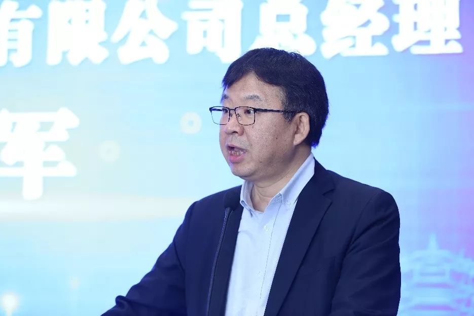 康恒环境总经理焦学军致辞