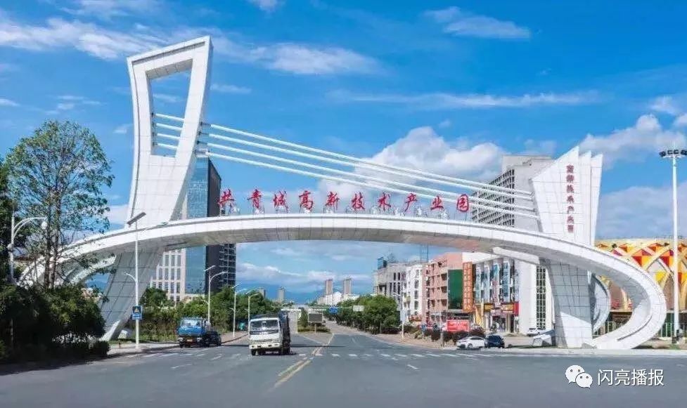 共青城40年:从荒无人烟的滩涂,到灯火璀璨的鄱阳湖畔明珠