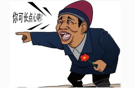 校长真是与时俱进,知道现在《延禧攻略》火得一塌糊涂,连深夜投毒