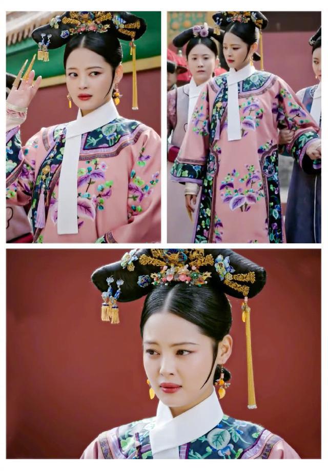 《如懿传》嘉贵妃9套服装与9种唇色,辛芷蕾的福利真好