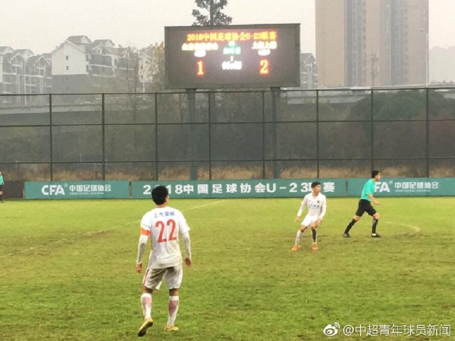 上海德比!U23联赛决赛对阵:上海申花vs上海上港