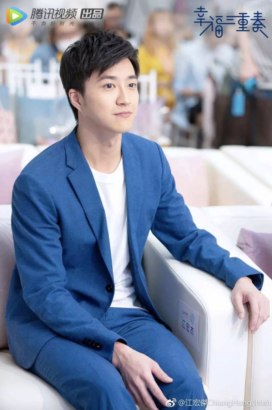 台湾腔成功带跑东北话,看福原爱江宏杰如何演绎现实偶像剧!