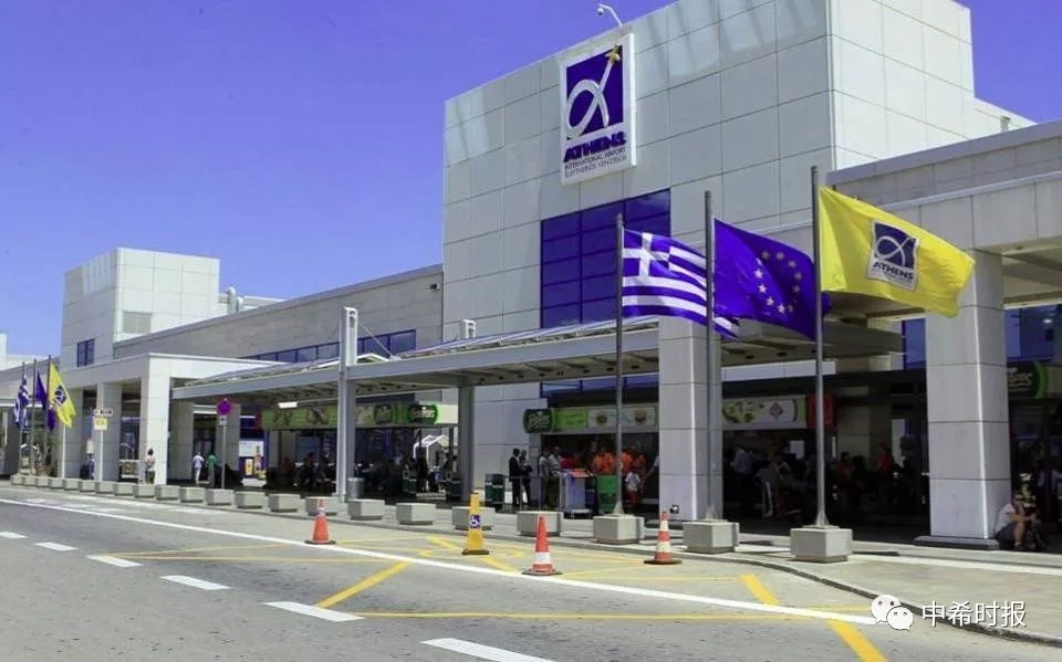 雅典机场将严查旅客护照提前准备以接受查验