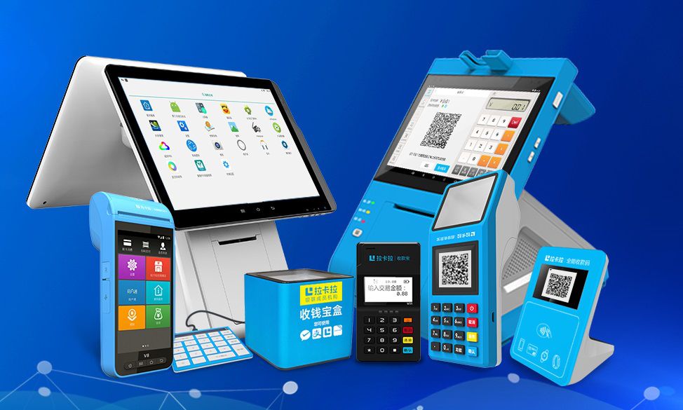 时代抛弃了拉卡拉连声再见都不说