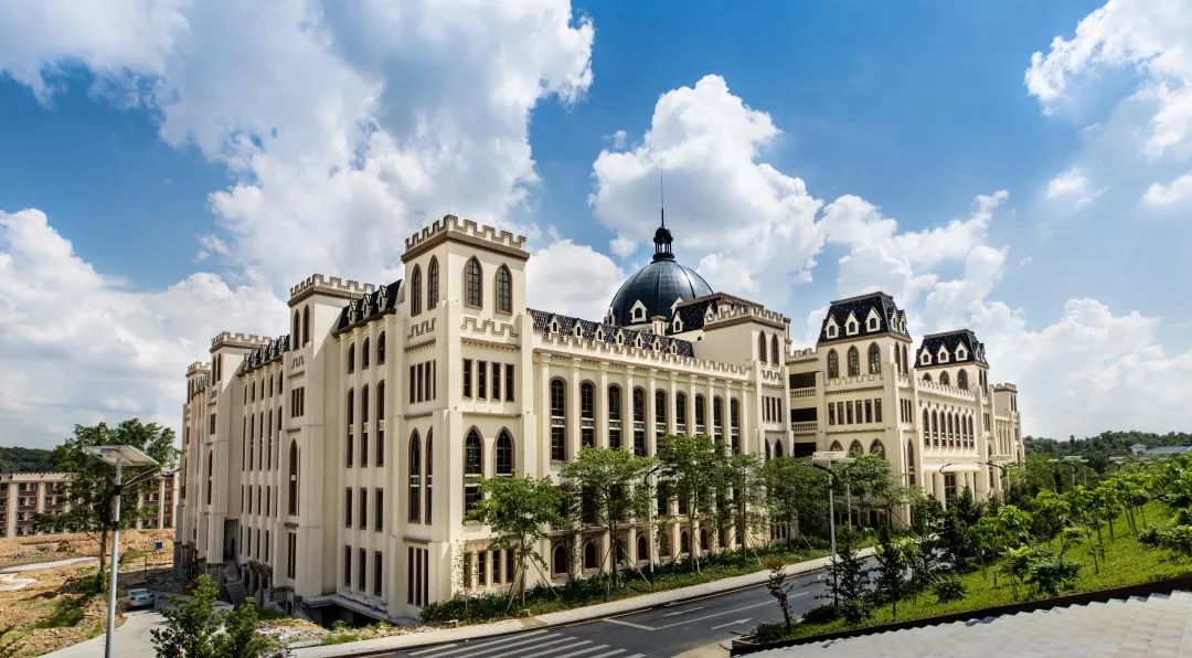 补录首选,千万别错过这所上专科线就能读的本科院校|广东工商职业学院