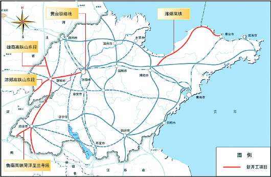 郑济高铁正线接入济南西站,连接济南站与大明湖站