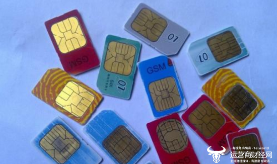 中国电信5G用户副卡权益,最多可办理两张副卡