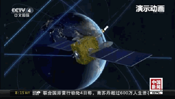 【pconline资讯】据报道,北斗卫星导航系统进入全球组网的密集发射