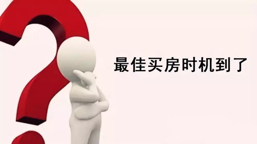 买房|租房|南城_新浪新闻