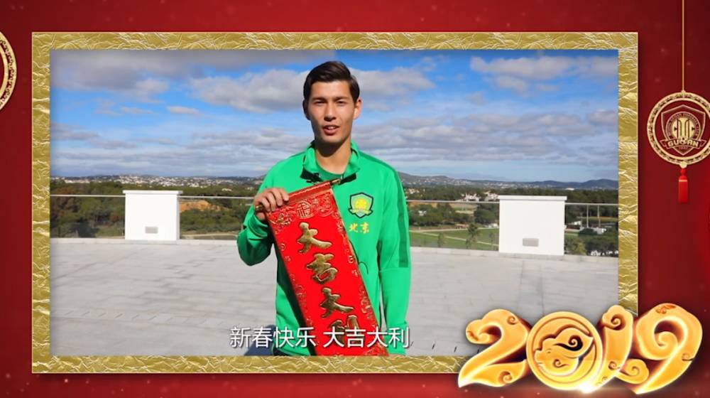 京媒:侯永永日常中文交流问题不大,李可还需恶