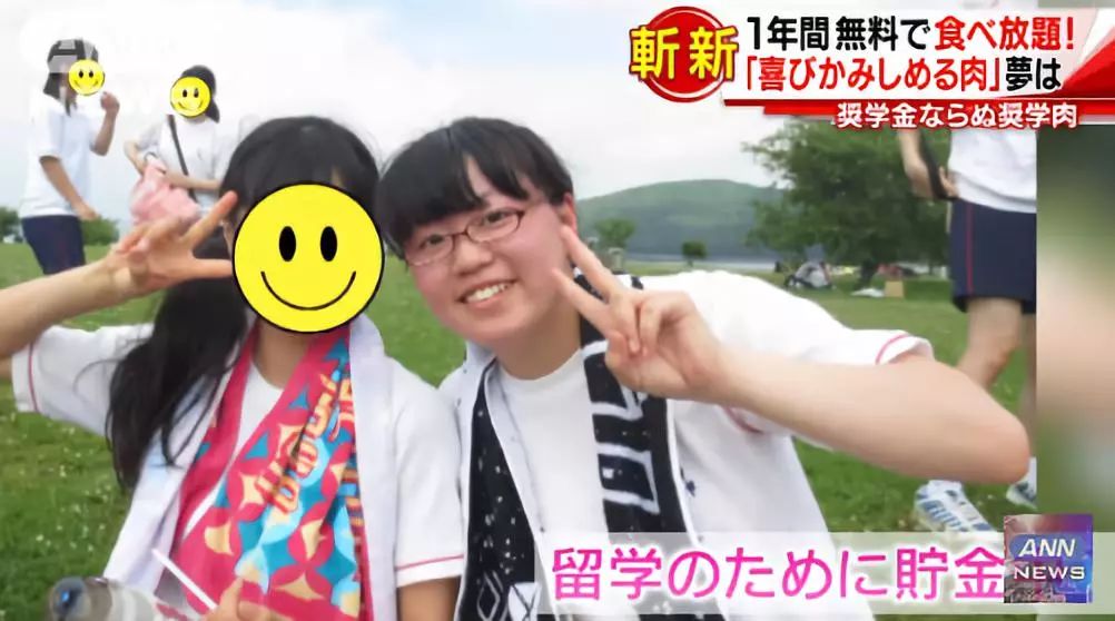 下面这个青柳环那同学,因为对国外很感兴趣,所以希望成为一名航空乘务