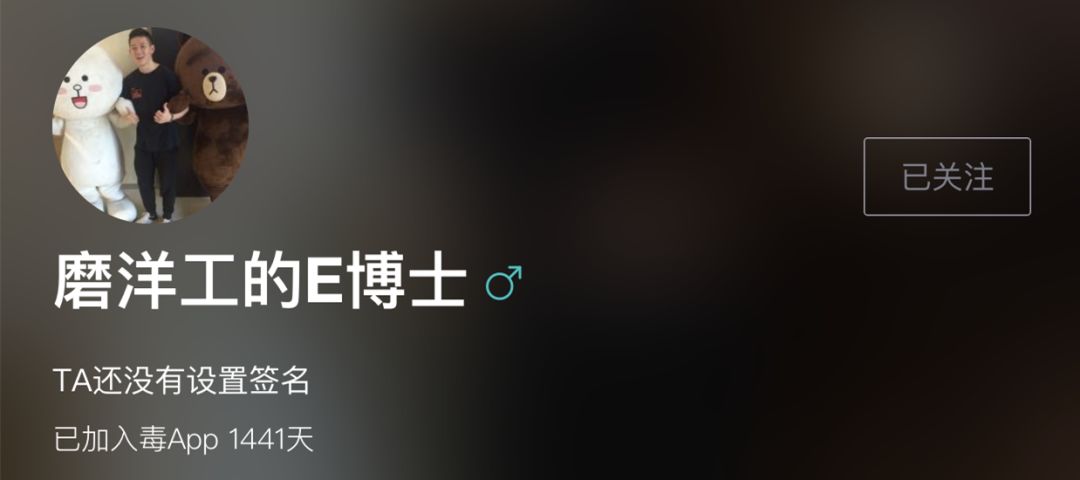 空降服务的app